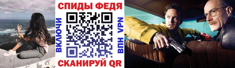 закладки  Медногорск  ОМГ ОМГ маркетплейс  Amphetamine Premium 