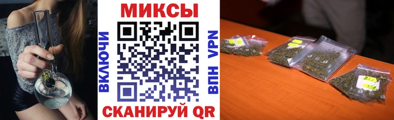 БУТИРАТ 99% Медногорск