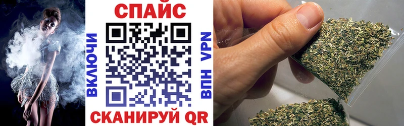БУТИРАТ вода  Медногорск 