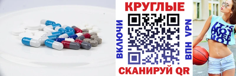 где найти наркотики  Медногорск  ЭКСТАЗИ mix 