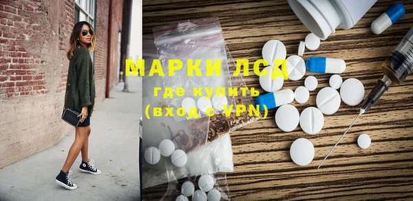 кокаин перу Вязники