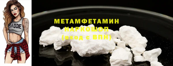 гашишное масло Лиски