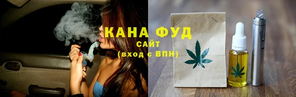 кокаин перу Вязники