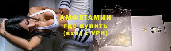 кокаин перу Вязники
