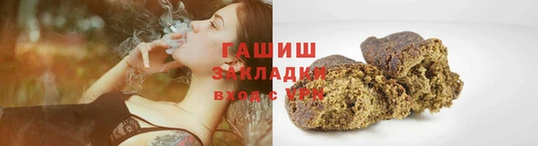 кокаин перу Вязники