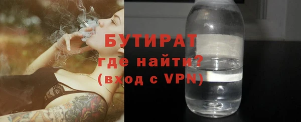 кокаин перу Вязники