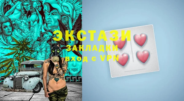 бутик Липки