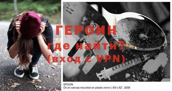 стафф Вяземский