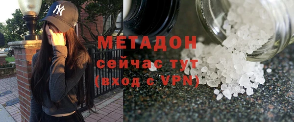 кокаин перу Вязники