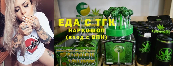 кокаин перу Вязники