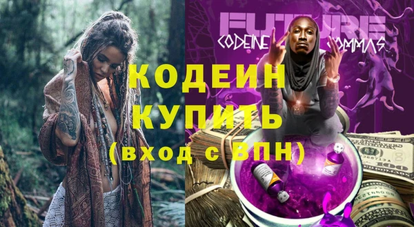 кокаин перу Вязники