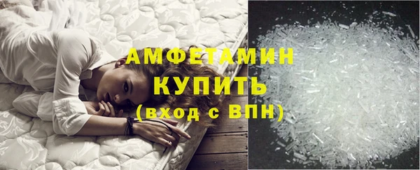 кокаин перу Вязники
