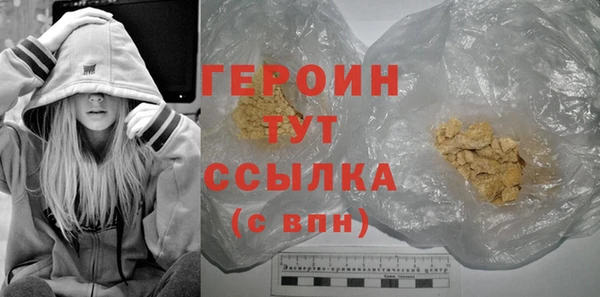 кокаин перу Вязники