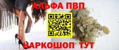 прущая мука Донской