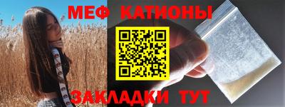 бошки Дубна