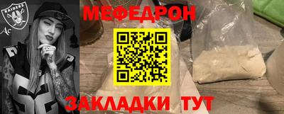 бошки Дубна