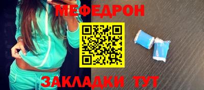 МДПВ Донецк