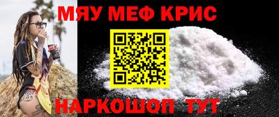 бошки Дубна