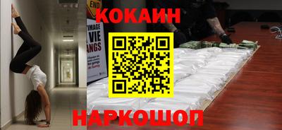 МДПВ Донецк