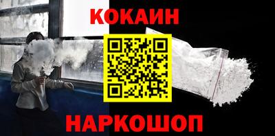 МДПВ Донецк
