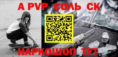 бошки Дубна