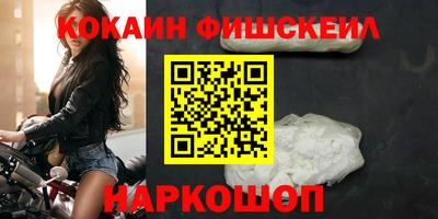 прущая мука Донской