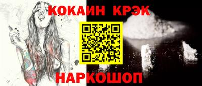 бошки Дубна