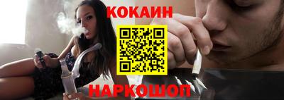 бошки Дубна