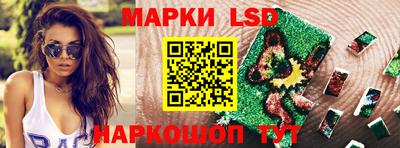 бошки Дубна