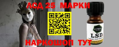 прущая мука Донской