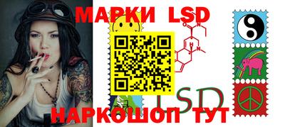 прущая мука Донской