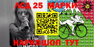 соль курить ск Абинск