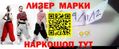 МДПВ Донецк
