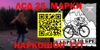 стаф Азнакаево