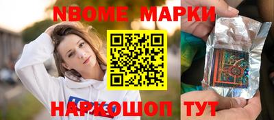 МДПВ Донецк
