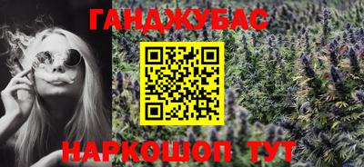 стаф Азнакаево