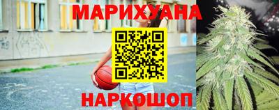 бошки Дубна