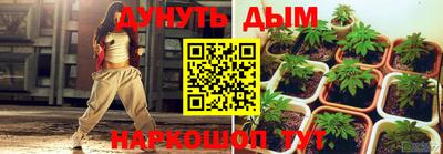 МДПВ Донецк