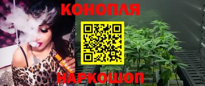 стаф Азнакаево