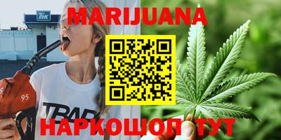 соль курить ск Абинск