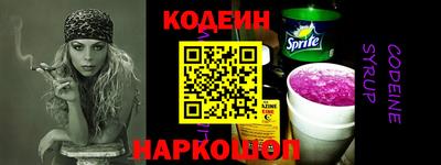 прущая мука Донской