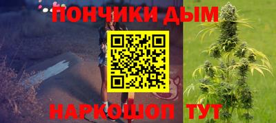 стаф Азнакаево