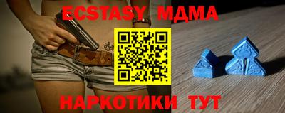 прущая мука Комсомольск-на-Амуре