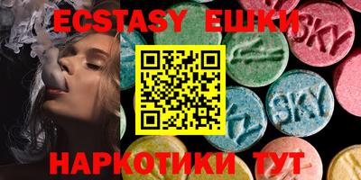 прущая мука Донской