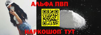 прущая мука Донской
