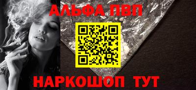 МДПВ Донецк