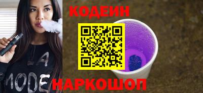 прущая мука Донской