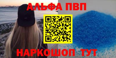 МДПВ Донецк