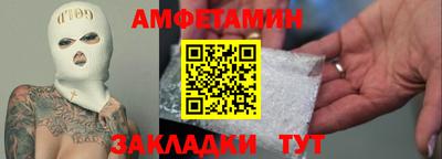бошки Дубна