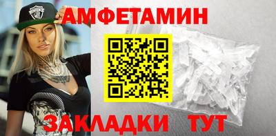 МДПВ Донецк